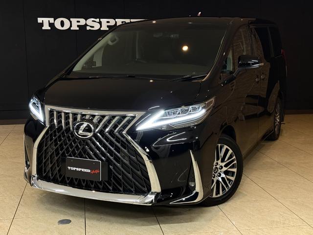 ヴェルファイア ３．５ＺＡ　Ｇエディション　ＬＭ　Ｓｔｙｌｅ　Ｃｕｓｔｏｍ　レーダー探知機　パワーシート　シートヒーター　後席フリップダウンモニター　７名乗り　ＥＴＣ　アンビエントライト　バーニングブラッククリスタルシャインガラスフレーク（6枚目）