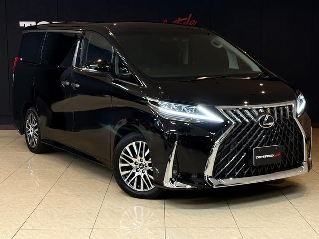 ヴェルファイア ３．５ＺＡ　Ｇエディション　ＬＭ　Ｓｔｙｌｅ　Ｃｕｓｔｏｍ　レーダー探知機　パワーシート　シートヒーター　後席フリップダウンモニター　７名乗り　ＥＴＣ　アンビエントライト　バーニングブラッククリスタルシャインガラスフレーク（7枚目）