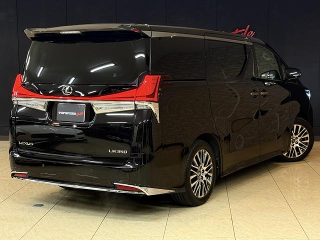 ヴェルファイア ３．５ＺＡ　Ｇエディション　ＬＭ　Ｓｔｙｌｅ　Ｃｕｓｔｏｍ　レーダー探知機　パワーシート　シートヒーター　後席フリップダウンモニター　７名乗り　ＥＴＣ　アンビエントライト　バーニングブラッククリスタルシャインガラスフレーク（8枚目）