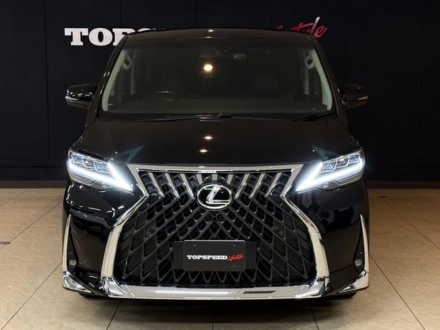 ヴェルファイア ３．５ＺＡ　Ｇエディション　ＬＭ　Ｓｔｙｌｅ　Ｃｕｓｔｏｍ　レーダー探知機　パワーシート　シートヒーター　後席フリップダウンモニター　７名乗り　ＥＴＣ　アンビエントライト　バーニングブラッククリスタルシャインガラスフレーク（10枚目）