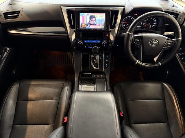 ヴェルファイア ３．５ＺＡ　Ｇエディション　ＬＭ　Ｓｔｙｌｅ　Ｃｕｓｔｏｍ　レーダー探知機　パワーシート　シートヒーター　後席フリップダウンモニター　７名乗り　ＥＴＣ　アンビエントライト　バーニングブラッククリスタルシャインガラスフレーク（14枚目）