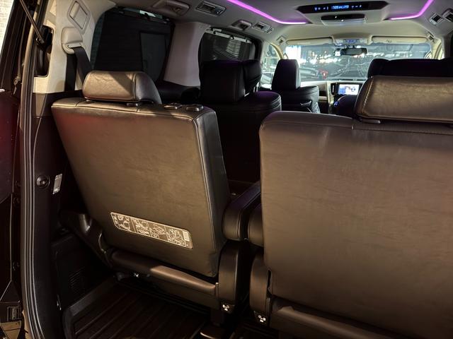 ヴェルファイア ３．５ＺＡ　Ｇエディション　ＬＭ　Ｓｔｙｌｅ　Ｃｕｓｔｏｍ　レーダー探知機　パワーシート　シートヒーター　後席フリップダウンモニター　７名乗り　ＥＴＣ　アンビエントライト　バーニングブラッククリスタルシャインガラスフレーク（29枚目）