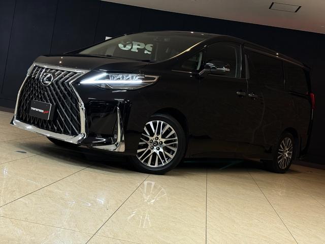 ヴェルファイア ３．５ＺＡ　Ｇエディション　ＬＭ　Ｓｔｙｌｅ　Ｃｕｓｔｏｍ　レーダー探知機　パワーシート　シートヒーター　後席フリップダウンモニター　７名乗り　ＥＴＣ　アンビエントライト　バーニングブラッククリスタルシャインガラスフレーク（43枚目）