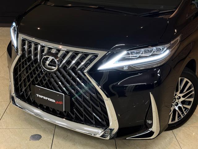 ヴェルファイア ３．５ＺＡ　Ｇエディション　ＬＭ　Ｓｔｙｌｅ　Ｃｕｓｔｏｍ　レーダー探知機　パワーシート　シートヒーター　後席フリップダウンモニター　７名乗り　ＥＴＣ　アンビエントライト　バーニングブラッククリスタルシャインガラスフレーク（44枚目）