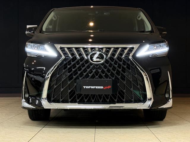 ヴェルファイア ３．５ＺＡ　Ｇエディション　ＬＭ　Ｓｔｙｌｅ　Ｃｕｓｔｏｍ　レーダー探知機　パワーシート　シートヒーター　後席フリップダウンモニター　７名乗り　ＥＴＣ　アンビエントライト　バーニングブラッククリスタルシャインガラスフレーク（46枚目）