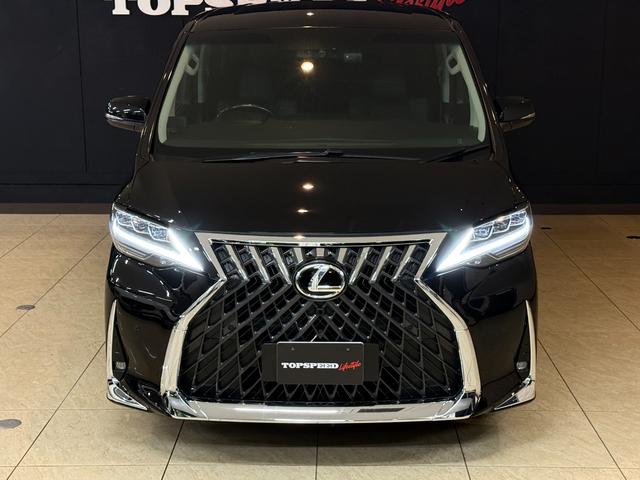 ヴェルファイア ３．５ＺＡ　Ｇエディション　ＬＭ　Ｓｔｙｌｅ　Ｃｕｓｔｏｍ　レーダー探知機　パワーシート　シートヒーター　後席フリップダウンモニター　７名乗り　ＥＴＣ　アンビエントライト　バーニングブラッククリスタルシャインガラスフレーク（47枚目）