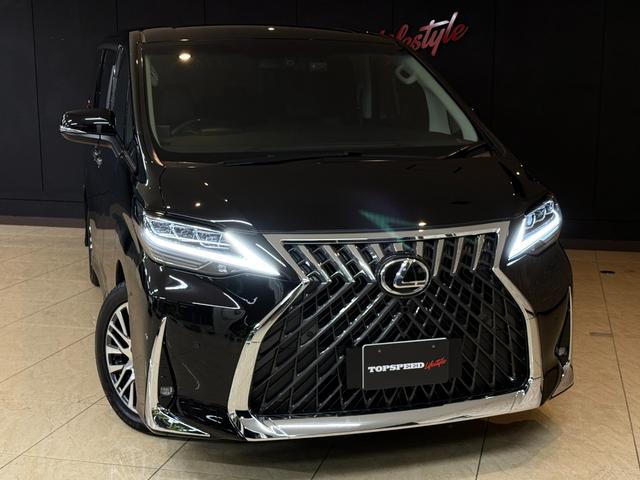 ヴェルファイア ３．５ＺＡ　Ｇエディション　ＬＭ　Ｓｔｙｌｅ　Ｃｕｓｔｏｍ　レーダー探知機　パワーシート　シートヒーター　後席フリップダウンモニター　７名乗り　ＥＴＣ　アンビエントライト　バーニングブラッククリスタルシャインガラスフレーク（48枚目）