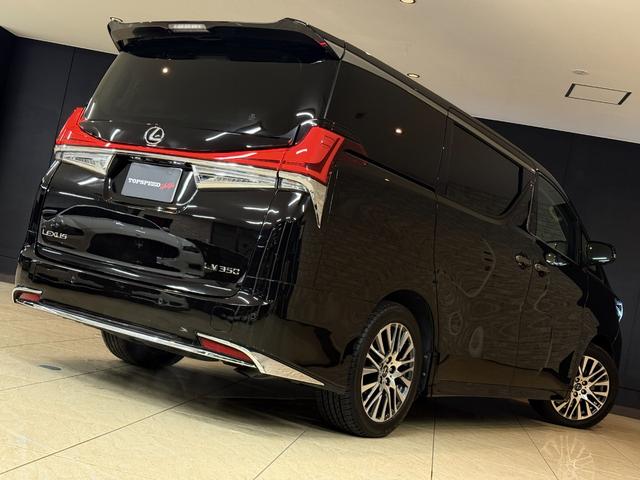 ヴェルファイア ３．５ＺＡ　Ｇエディション　ＬＭ　Ｓｔｙｌｅ　Ｃｕｓｔｏｍ　レーダー探知機　パワーシート　シートヒーター　後席フリップダウンモニター　７名乗り　ＥＴＣ　アンビエントライト　バーニングブラッククリスタルシャインガラスフレーク（60枚目）