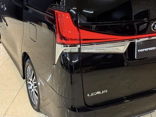 ヴェルファイア ３．５ＺＡ　Ｇエディション　ＬＭ　Ｓｔｙｌｅ　Ｃｕｓｔｏｍ　レーダー探知機　パワーシート　シートヒーター　後席フリップダウンモニター　７名乗り　ＥＴＣ　アンビエントライト　バーニングブラッククリスタルシャインガラスフレーク（69枚目）