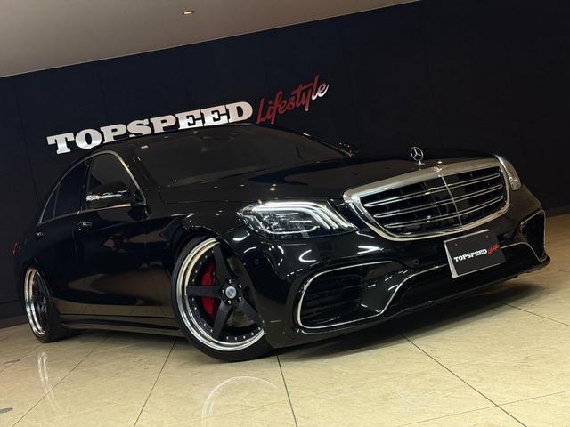 Ｓクラス Ｓ４００ハイブリッド　Ｓ６３後期Ｓｔｙｌｅ　ＡＭＧ　Ｓｐｏｒｔ　ＰＫＧ　３６０度カメラ　ＷＯＲＫグノーシス２１インチ　サンルーフ　パワーシート　ロワリングキット　黒革シート　後期ヘッド　後期テール　パヒュームアトマイザー（49枚目）