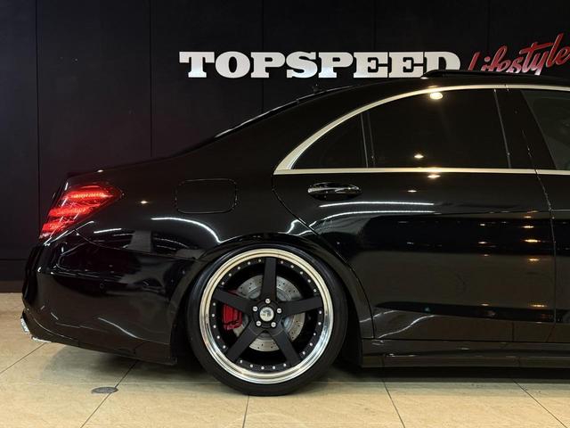 Ｓクラス Ｓ４００ハイブリッド　Ｓ６３後期Ｓｔｙｌｅ　ＡＭＧ　Ｓｐｏｒｔ　ＰＫＧ　３６０度カメラ　ＷＯＲＫグノーシス２１インチ　サンルーフ　パワーシート　ロワリングキット　黒革シート　後期ヘッド　後期テール　パヒュームアトマイザー（55枚目）