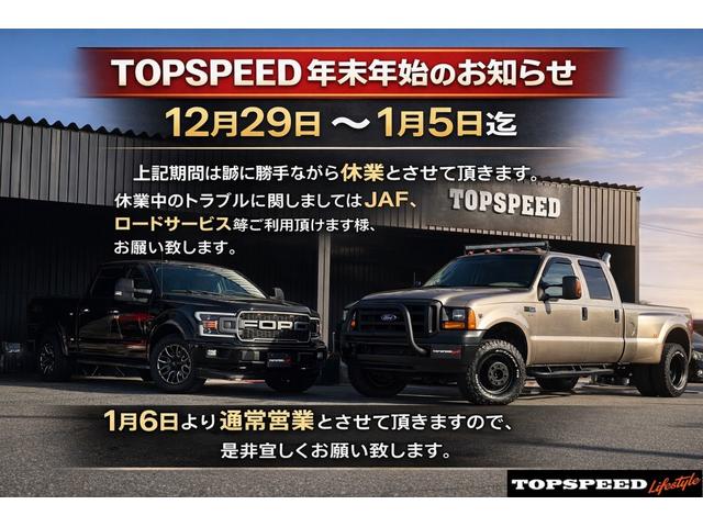 クレスタ ルラーンＳ　買取車両　１ＪＺターボエンジン載替　５速ＭＴ載替　ＷＯＲＫランベリックＬＤ１　前置きインタークーラー　車高調　ＨＫＳエアクリ　サンルーフ　砲弾マフラー　ＴＲＤメーター交換　後期最終モデル　改造変更済み（4枚目）