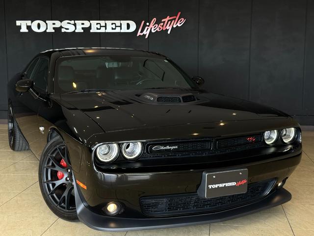 ダッジ・チャレンジャー Ｒ／Ｔ　プラス　シェイカー　ｂｒｅｍｂｏキャリパー　ＢＣ　ＲＡＣＩＮＧ車高調　ＳＲＴ２０インチＡＷ　Ａｌｐｉｎｅサウンドシステム　ＡｐｐｌｅＣａｒＰｌｅｙ　ＤｏｄｇｅＰｅｒｆｏｍａｎｃＣｏｎｔｏｔｏｌ　ホワイトメーター（46枚目）