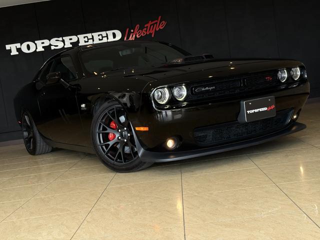 ダッジ・チャレンジャー Ｒ／Ｔ　プラス　シェイカー　ｂｒｅｍｂｏキャリパー　ＢＣ　ＲＡＣＩＮＧ車高調　ＳＲＴ２０インチＡＷ　Ａｌｐｉｎｅサウンドシステム　ＡｐｐｌｅＣａｒＰｌｅｙ　ＤｏｄｇｅＰｅｒｆｏｍａｎｃＣｏｎｔｏｔｏｌ　ホワイトメーター（47枚目）