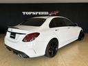 Ｃクラス Ｃ２２０ｄ　ローレウスエディション　Ｃ６３スタイルカスタム　リアトランクスポイラー　オレンジキャリパーペイント　マフラーカッター４本出し　リアディフューザー　グロスブラックホイール　メッキグロスブラックペイント　レーダーセーフティｐｋｇ（8枚目）
