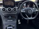Ｃ２２０ｄ　ローレウスエディション　Ｃ６３スタイルカスタム　リアトランクスポイラー　オレンジキャリパーペイント　マフラーカッター４本出し　リアディフューザー　グロスブラックホイール　メッキグロスブラックペイント　レーダーセーフティｐｋｇ（15枚目）