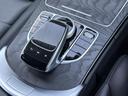 Ｃ２２０ｄ　ローレウスエディション　Ｃ６３スタイルカスタム　リアトランクスポイラー　オレンジキャリパーペイント　マフラーカッター４本出し　リアディフューザー　グロスブラックホイール　メッキグロスブラックペイント　レーダーセーフティｐｋｇ（32枚目）