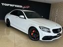 Ｃ２２０ｄ　ローレウスエディション　Ｃ６３スタイルカスタム　リアトランクスポイラー　オレンジキャリパーペイント　マフラーカッター４本出し　リアディフューザー　グロスブラックホイール　メッキグロスブラックペイント　レーダーセーフティｐｋｇ（45枚目）
