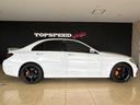 Ｃ２２０ｄ　ローレウスエディション　Ｃ６３スタイルカスタム　リアトランクスポイラー　オレンジキャリパーペイント　マフラーカッター４本出し　リアディフューザー　グロスブラックホイール　メッキグロスブラックペイント　レーダーセーフティｐｋｇ（51枚目）