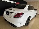 Ｃ２２０ｄ　ローレウスエディション　Ｃ６３スタイルカスタム　リアトランクスポイラー　オレンジキャリパーペイント　マフラーカッター４本出し　リアディフューザー　グロスブラックホイール　メッキグロスブラックペイント　レーダーセーフティｐｋｇ（52枚目）