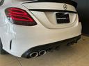Ｃ２２０ｄ　ローレウスエディション　Ｃ６３スタイルカスタム　リアトランクスポイラー　オレンジキャリパーペイント　マフラーカッター４本出し　リアディフューザー　グロスブラックホイール　メッキグロスブラックペイント　レーダーセーフティｐｋｇ（54枚目）