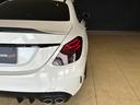 Ｃ２２０ｄ　ローレウスエディション　Ｃ６３スタイルカスタム　リアトランクスポイラー　オレンジキャリパーペイント　マフラーカッター４本出し　リアディフューザー　グロスブラックホイール　メッキグロスブラックペイント　レーダーセーフティｐｋｇ（61枚目）