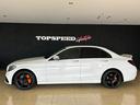 Ｃ２２０ｄ　ローレウスエディション　Ｃ６３スタイルカスタム　リアトランクスポイラー　オレンジキャリパーペイント　マフラーカッター４本出し　リアディフューザー　グロスブラックホイール　メッキグロスブラックペイント　レーダーセーフティｐｋｇ（62枚目）