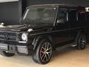 MERCEDES BENZ G-CLASS