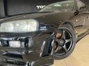 NISSAN SKYLINE