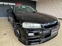 NISSAN SKYLINE