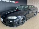 NISSAN SKYLINE