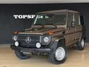 MERCEDES BENZ G-CLASS