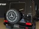 ★TOPSPEED LifeStyle★〒344-0002埼玉県春日部市樋籠997-1★TEL048-797-7635◆本店株式会社GarageTopSpeed★岐阜県本巣市温井243-5