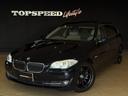 ★２０１１年モデルのＢＭＷ　５シリーズ５２８ｉツーリング　がご入庫致しました★