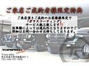 ◆期間限定のご成約者様特典◆ご来店ご成約のお客様限定でご成約車両のガラスコーティング施工を無料にて付属させて頂きます◆大切な次なる愛車を綺麗な状態で保つためにも是非このご機会にご検討ください◆