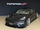 ★TOPSPEED LifeStyle★〒344-0002埼玉県春日部市樋籠997-1★TEL048-797-7635◆本店株式会社GarageTopSpeed★岐阜県本巣市温井243-5