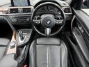 ３２０ｄ　Ｍスポーツ　ユーザー買取車　黒皮シート　サンルーフ　シートヒーター　純正１８インチホイール　社外テールランプ　カーボン風スポイラー＆ディフューザー　ドライブレコーダー　ＥＴＣ（15枚目）