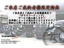 Ｇクラス Ｇ３５０　ブルーテック　Ｇ６３仕様　ツインアクティブサウンドエキゾースト　ラグジュアリーパッケージ　サンルーフ　黒革シート　ｈａｒｍａｎ　ｋａｒｄｏｎ　ＬＥＤフロントリップ　ＧＲＡＢＢＥＲ　ＧＥＮＥＲＡＬタイヤ（4枚目）