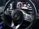 ★TOPSPEED LifeStyle★〒344-0002埼玉県春日部市樋籠997-1★TEL048-797-7635◆本店株式会社GarageTopSpeed★岐阜県本巣市温井243-5