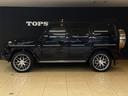 ★TOPSPEED LifeStyle★〒344-0002埼玉県春日部市樋籠997-1★TEL048-797-7635◆本店株式会社GarageTopSpeed★岐阜県本巣市温井243-5