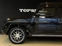 ★TOPSPEED LifeStyle★〒344-0002埼玉県春日部市樋籠997-1★TEL048-797-7635◆本店株式会社GarageTopSpeed★岐阜県本巣市温井243-5