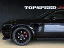 ★TOPSPEED LifeStyle★〒344-0002埼玉県春日部市樋籠997-1★TEL048-797-7635◆本店株式会社GarageTopSpeed★岐阜県本巣市温井243-5