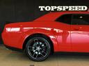 ★ＴＯＰＳＰＥＥＤ　ＬｉｆｅＳｔｙｌｅ★〒３４４－０００２埼玉県春日部市樋籠９９７－１★ＴＥＬ０４８－７９７－７６３５◆本店株式会社ＧａｒａｇｅＴｏｐＳｐｅｅｄ★岐阜県本巣市温井２４３－５