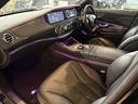 Ｓ４００ハイブリッド　Ｓ６３後期Ｓｔｙｌｅ　ＡＭＧ　Ｓｐｏｒｔ　ＰＫＧ　３６０度カメラ　ＷＯＲＫグノーシス２１インチ　サンルーフ　パワーシート　ロワリングキット　黒革シート　後期ヘッド　後期テール　パヒュームアトマイザー（27枚目）