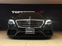 Ｓ４００ハイブリッド　Ｓ６３後期Ｓｔｙｌｅ　ＡＭＧ　Ｓｐｏｒｔ　ＰＫＧ　３６０度カメラ　ＷＯＲＫグノーシス２１インチ　サンルーフ　パワーシート　ロワリングキット　黒革シート　後期ヘッド　後期テール　パヒュームアトマイザー（47枚目）