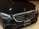 Ｓ４００ハイブリッド　Ｓ６３後期Ｓｔｙｌｅ　ＡＭＧ　Ｓｐｏｒｔ　ＰＫＧ　３６０度カメラ　ＷＯＲＫグノーシス２１インチ　サンルーフ　パワーシート　ロワリングキット　黒革シート　後期ヘッド　後期テール　パヒュームアトマイザー（51枚目）