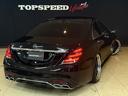 Ｓ４００ハイブリッド　Ｓ６３後期Ｓｔｙｌｅ　ＡＭＧ　Ｓｐｏｒｔ　ＰＫＧ　３６０度カメラ　ＷＯＲＫグノーシス２１インチ　サンルーフ　パワーシート　ロワリングキット　黒革シート　後期ヘッド　後期テール　パヒュームアトマイザー（57枚目）