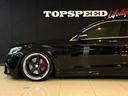 Ｓ４００ハイブリッド　Ｓ６３後期Ｓｔｙｌｅ　ＡＭＧ　Ｓｐｏｒｔ　ＰＫＧ　３６０度カメラ　ＷＯＲＫグノーシス２１インチ　サンルーフ　パワーシート　ロワリングキット　黒革シート　後期ヘッド　後期テール　パヒュームアトマイザー（72枚目）