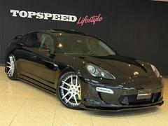 ���ե����꡼�ǥ����󥨥����ˤƥ������व��������磻�ɤ˻ž夬�äƤ���ޤ��� 7