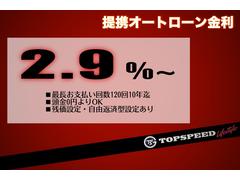 ȥȥҤǤϳƼ索ȥ갷¤ޤˤƤָǤ袡ץ饹ץߥʣããӢꥳץȥեʥ󥹢 6